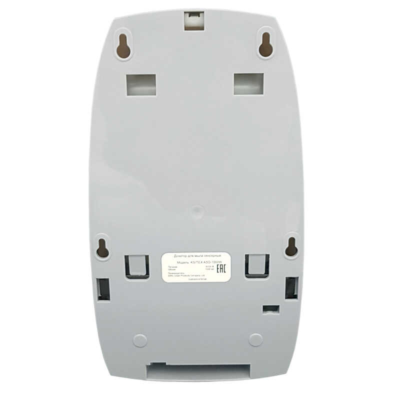 ASD-1000W Сенсорный (автоматический) диспенсер для жидкого мыла
