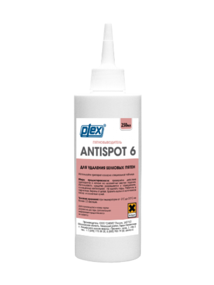 0762 ANTISPOT 6 (1л) Пятновыводитель для удаления белковых пятен