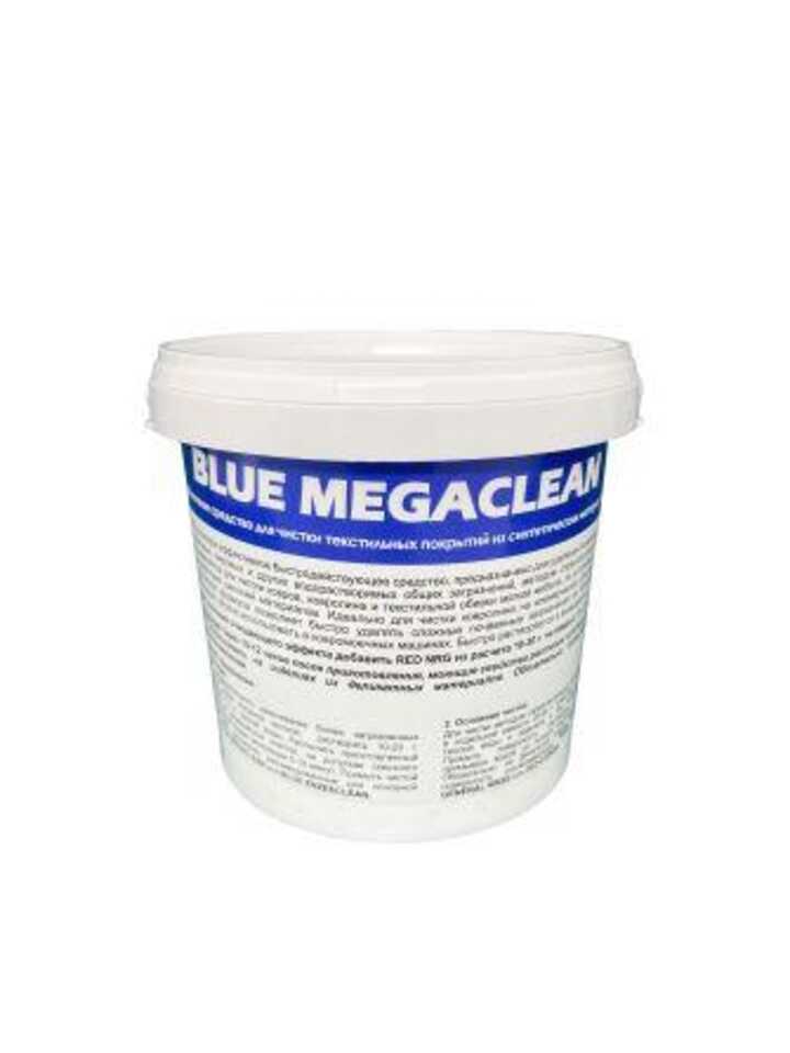 BLUE MEGACLEAN (БЛЮ МЕГАКЛИН) Щелочное средство для чистки текстильных покрытий из синтетических материалов